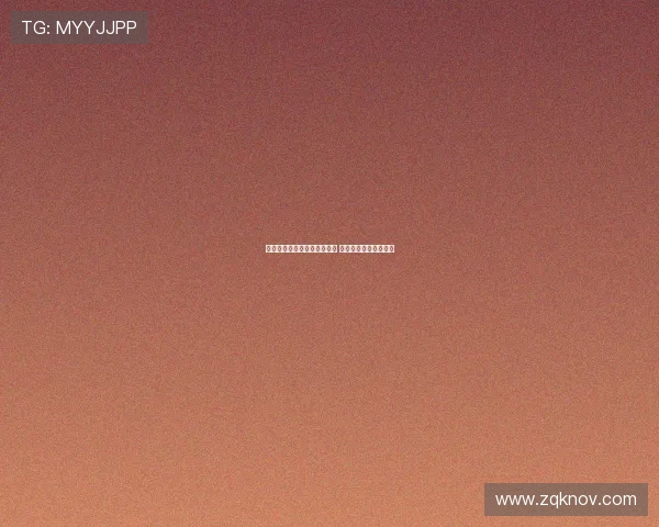 体操新星欧钰珊迎来突破时刻 绽放属于她的荣耀光芒