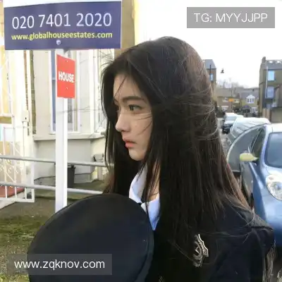 吉苹美