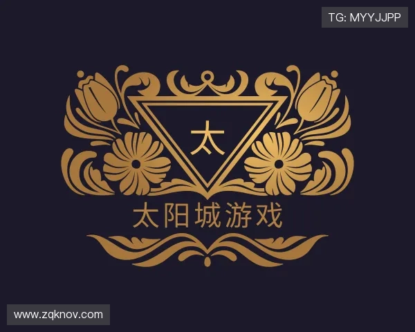 介绍太阳城
